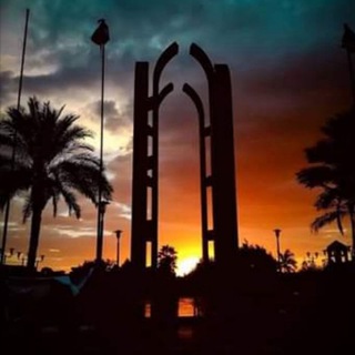 جامعة حلوان Telegram