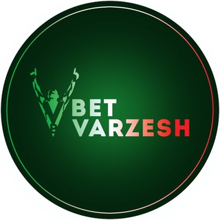 Betvarzesh Telegram