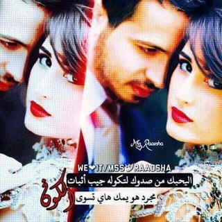 ملحقات الفوتوشوب - ملحقات فوتوشوب