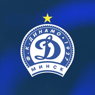 FC Dinamo Minsk - Telegram Channel