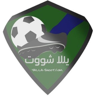 بث مباريات مباشر - yalla shoot يلا شووت - Bein sport hd9 yalla shoot
