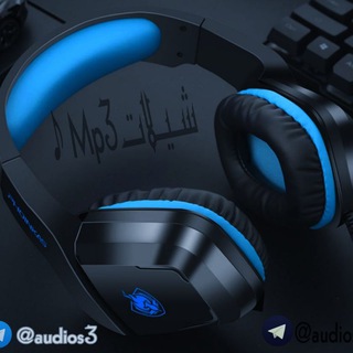 اغاني تصاميم رياضه حلات واتس انمي كيبوب - شيلات mp3