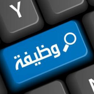 wepone_job - Naseem.alhejji@saudigulfairlines