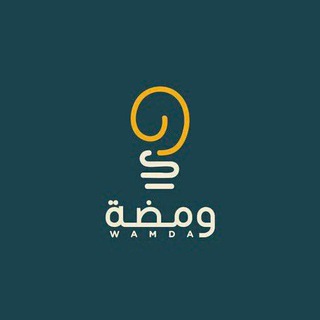 ومضة | تجمع جامعة الباحة - جامعة شهبه