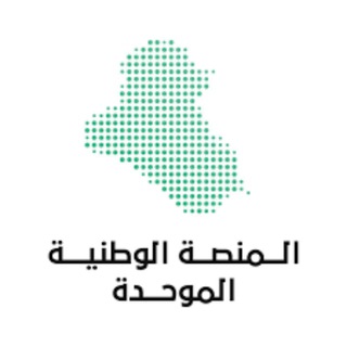 جدارة الوظائف التعليمية و الادارية 1444 ??