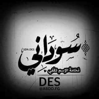 شبابيات ? Telegram