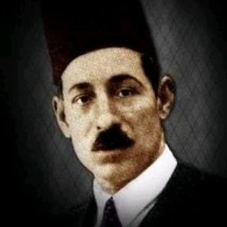 مصطفى صادق الرافعي - مصطفى صادق الرافعي