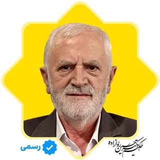 دکتر روازاده صفحه رسمی حکیم | مرجع طب اسلامی ایرانی - ملون ایرانی