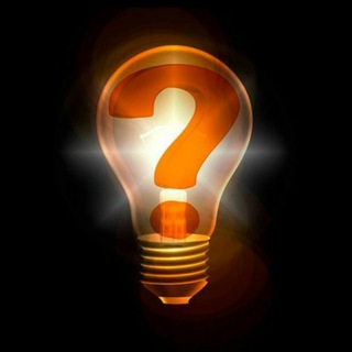 Cosas que no sabías?