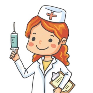 Вакцины_Минск - Telegram Channel