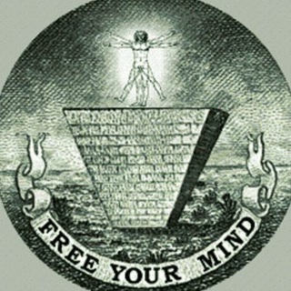 Anti-Illuminati - Juan lankamp alcasser