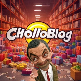 Chollos y ofertas en KeChollazo - Ke chollazo