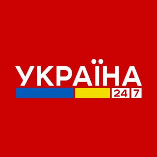 Украина 24/7 - украина 24