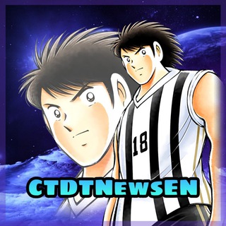 Captain Tsubasa Dream Team News - tsubasa im