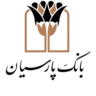 ParsianBank - parsian bank