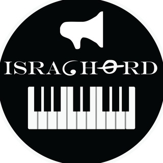 ?ISRACHORD - אקורדים ?