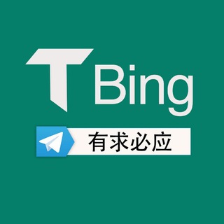 TG中文频道大全 - telegram頻道大全