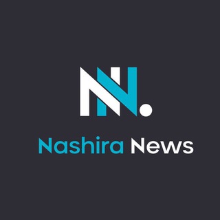 Nashira News - 
