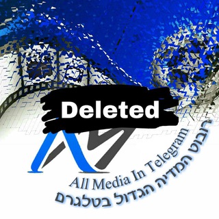 רובוט אריאל מזרחי - אריאל מזרחי