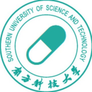 南科大今天完了吗 - 南科大