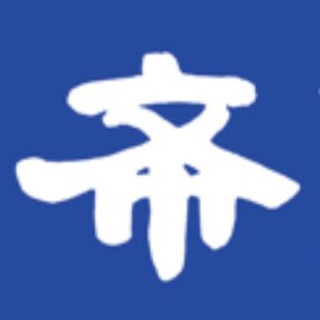 希望之聲新聞頻道 - 希望之声