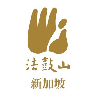DharmaDrumSingapore
