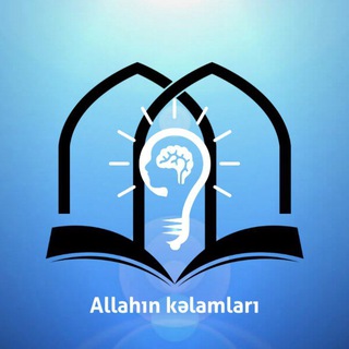 Allahın kəlamları - allahın kəlamları