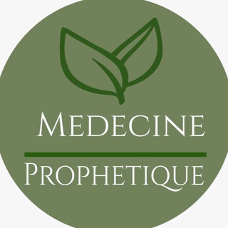 ?La Médecine Prophétique - Formation medecine prophetique