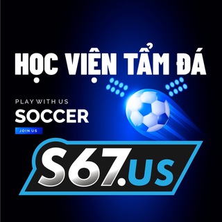 Học Viện Tẩm Đá