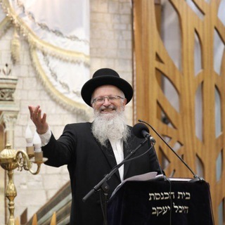 הרב שמואל אליהו הקצרים