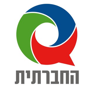 הטלוויזיה החברתית