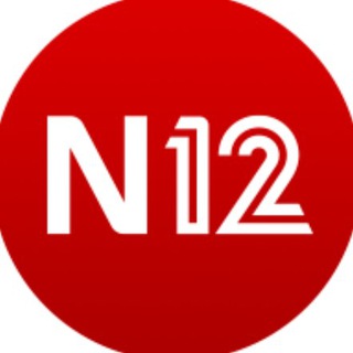 N12 צ'אט הכתבים - צט הכתבים