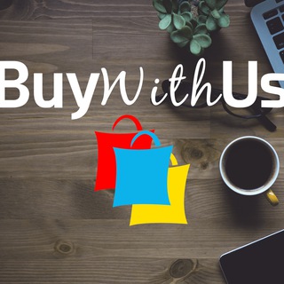 ?️קונים נכון - BuyWithUs?️