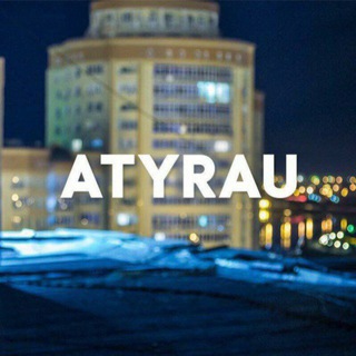 Атырау облысы әкімдігі / Акимат Атырауской области - атырау акимат