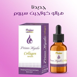 Primo beauty care - primmo beauty services
