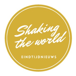 Eindtijdnieuws - Eindtijdnieuws actueel