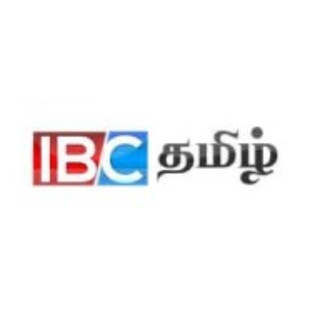 IBC Tamil