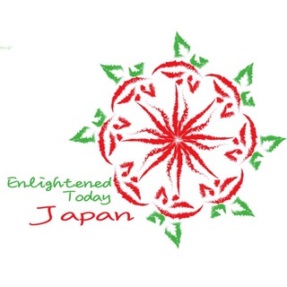 Enlightened Today Japan - ミッションデー