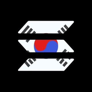 Solana Korea - 솔라 나