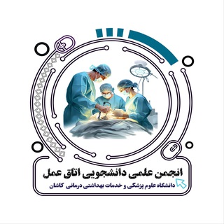 ?Ast_kaums - پوزیشن طاق باز