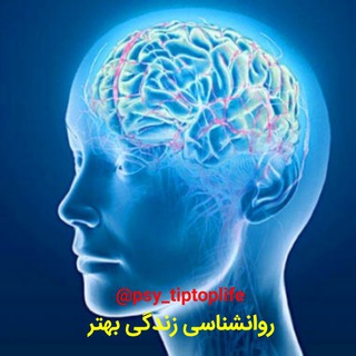 دکتر هلاکویی رازها و نیازها