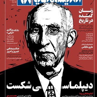 عباس زریباف