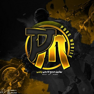 PUBG MOBILE | پابجی‌ موبایل - عکس پروفایل پابجی جوکر