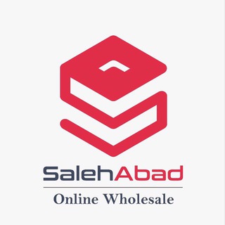 عمده فروشی