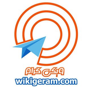 آموزش اپلای،مقاله نویسی،سرچ پیشرفته - اپلای چیست