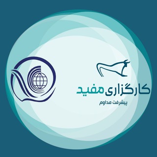 افتتاح حساب کارگزاری مفید