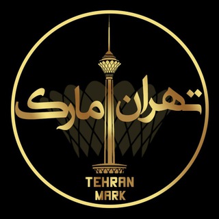تیشرت مردانه مارک