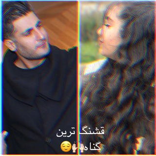 رمان قشنگ