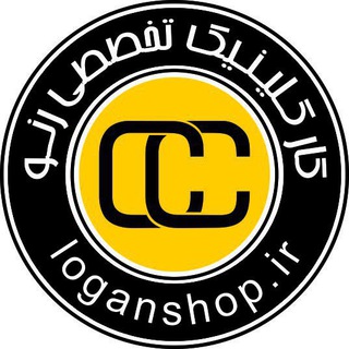 لوگان شاپ