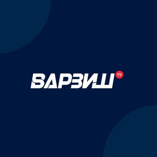 TV Varzish Sport HD - ورزش تی وی